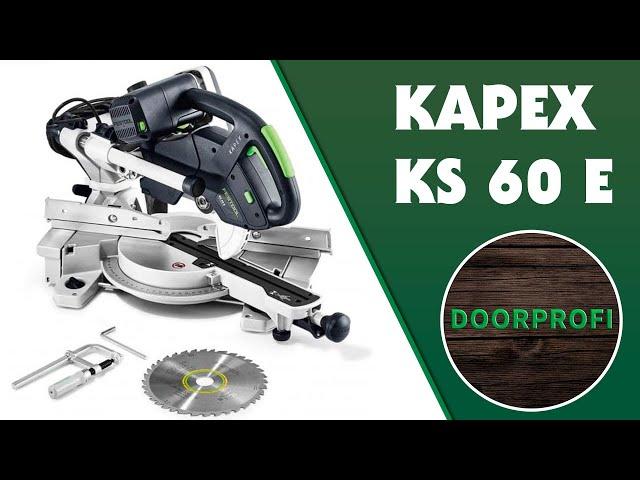 Обор на торцовочную пилу KAPEX KS 60 E (Doorprofi)