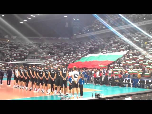 Bulgarian Anthem "Мила Родино" , Bulgaria - Germany 3-0 Eurovolley 2015