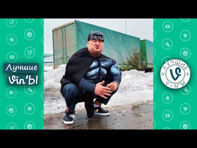 Лучшие Казахстанские ВайнЫ подборка Апрель 2021 I Best Kazakhstan Vine April 2021 pt2