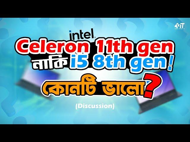 Budget Laptop Myth Busted - Intel Celeron is NOT What You Expect!