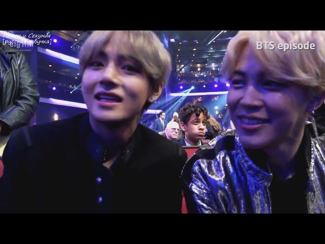 Озвучка Riddle Space | BTS на премии AMA's 2017 _ EPISODE