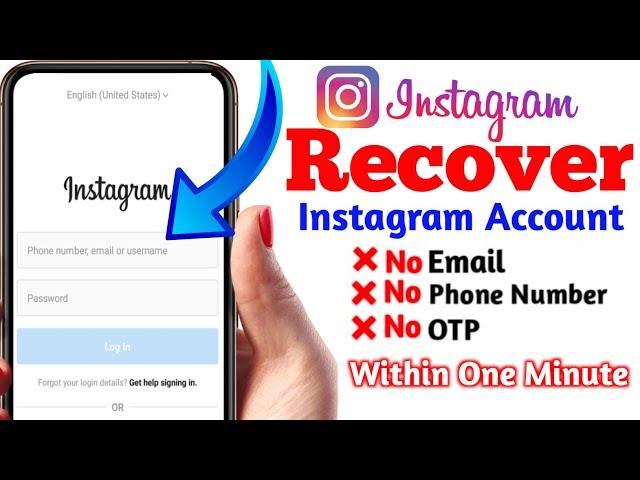 How to Recover Instagram Account Without Email and Phone Number | Instagram Account Recover Kare