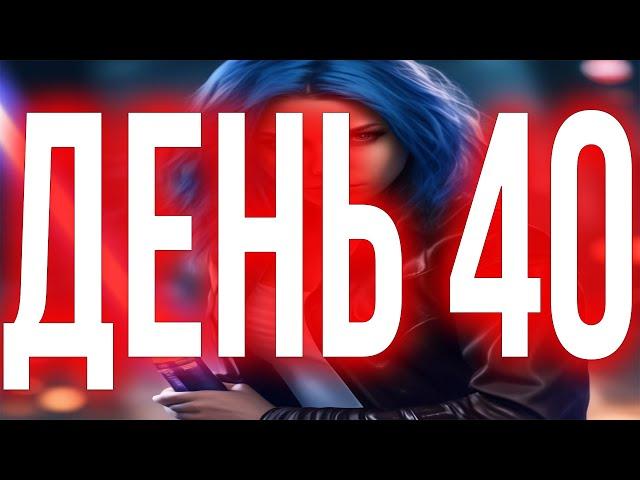 ГАЛАКТИКА ГЕРОЕВ ПРОКАЧКА АККАУНТА 2024 С НУЛЯ ДЕНЬ 40!  | SWGOH С НУЛЯ | ГАЙДЫ | СОВЕТЫ | ОБУЧЕНИЕ