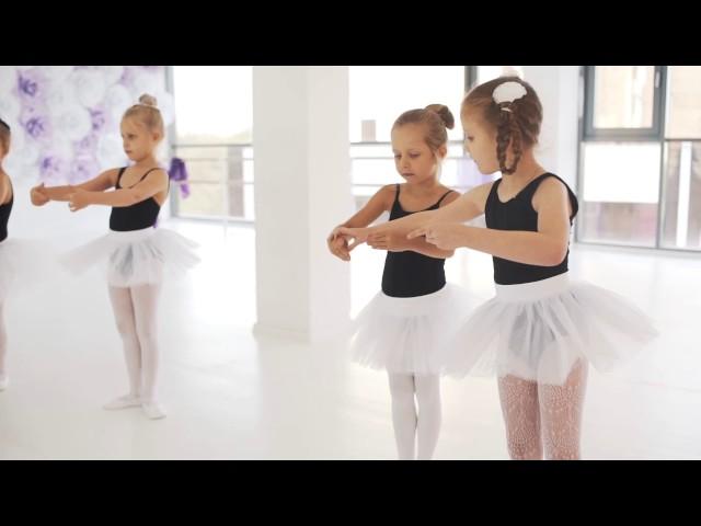 Детская школа балета Lil ballerine