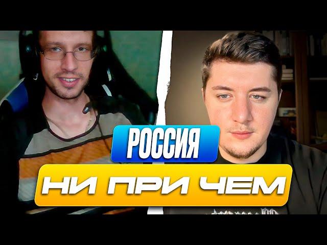 ДОНЧАНИН ИЗ КАНАДЫ РЕШИЛ СОВРАТЬ О СОБЫТИЯХ В УКРАИНЕ / ЧАТ РУЛЕТКА