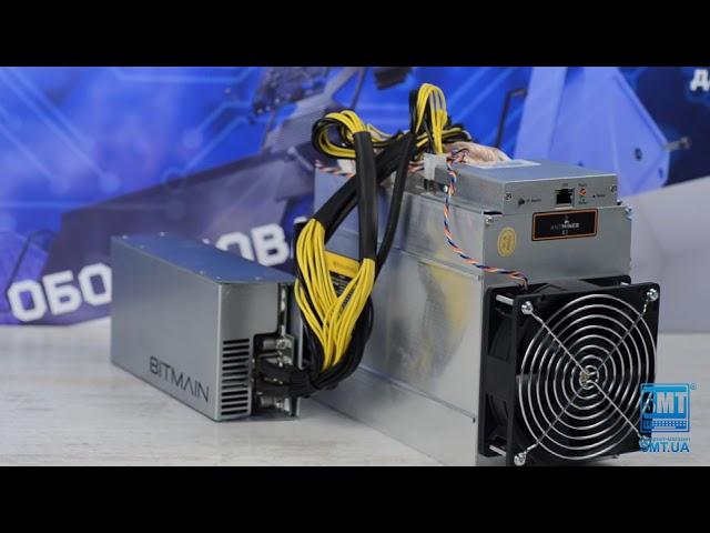 АСИК Antminer A3: разносим по полочкам