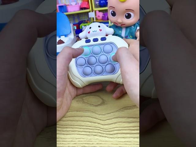 precious pop it game toy ASMR Videos #toyasmr #toys #toyhouse