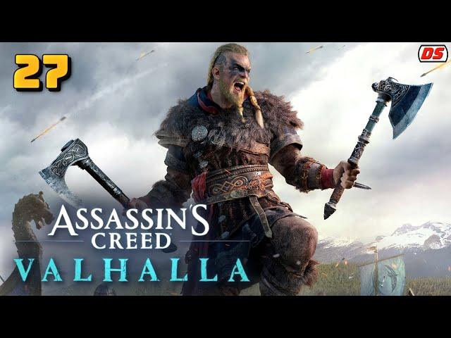 Assassin's Creed Valhalla. Прохождение № 27. Убийца королей. Широпшир.