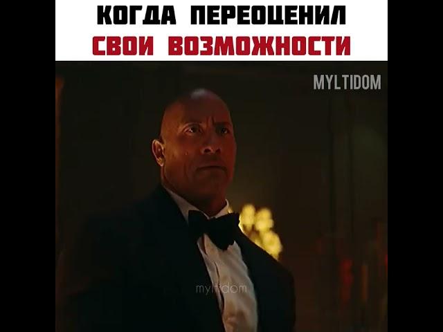 главное верить #shorts #силаволи