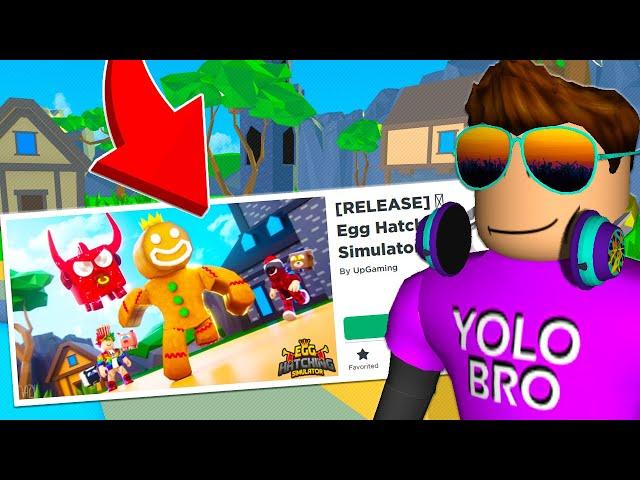 КРУЧЕ ЖВАЧКИ? НОВЫЙ СИМУЛЯТОР ОТКРЫВАНИЯ ЯИЦ ОТ КУКИБОЯ! EGG HATCHING SIMULATOR ROBLOX