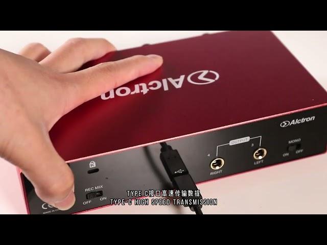 U48MKII  USB audio interface, plug and play without any driver