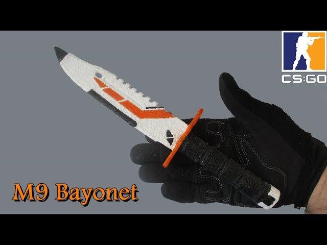 3Д РУЧКА/CS:GO Knives/ M9 Bayonet Asiimov/DIY/ 3Д РУЧКА/ Делаем М9 Bayonet из CS:GO в скине Asiimov