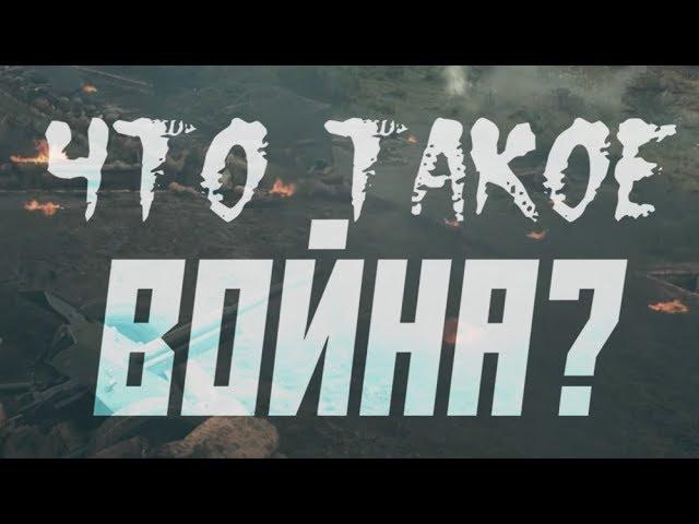 22 Июня. День памяти и скорби. День начала Великой Отечественной войны. StarMedia