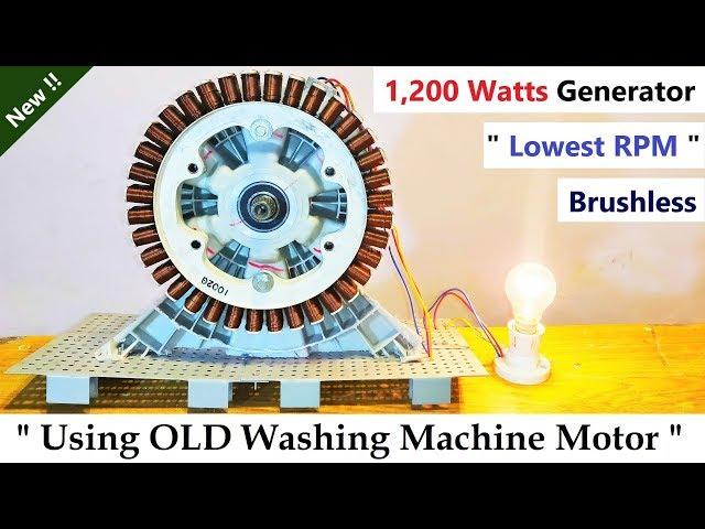 220V 6 Amp Electric Dynamo Generator 1200 Watts from Brushless DC Motor ( BLDC Washing Machine )