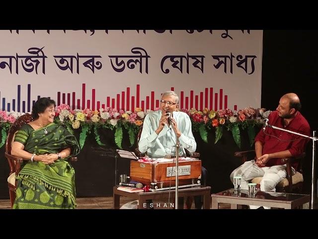 The Story behind the Bandor Biri Trailer Song of Pulak Banerjee