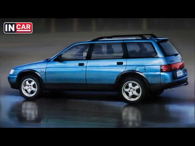 Forgotten Concepts: LADA 111 GTI 2.0 4x4