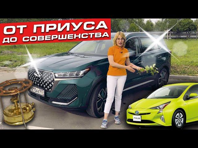 Стоит переплачивать? | CHERY TIGGO 7 plug-in hybrid обзор