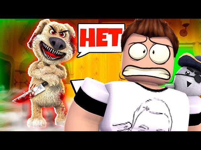 ПРОХОЖУ НОВУЮ ГЛАВУ ГОВОРЯЩЕГО БЕНА в Роблокс Ben Roblox | Роблоксер Альберт