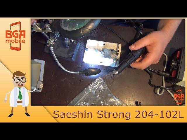 Saeshin Strong 204-102L