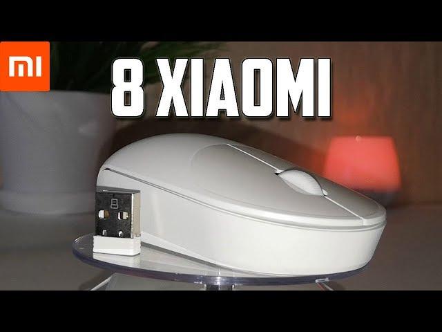 8 Товаров XIAOMI О Которых Вы Могли Не Знать