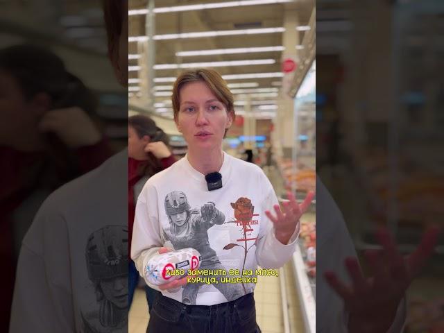 А что по поводу оливье? #вопросыдиетологу#диетолог