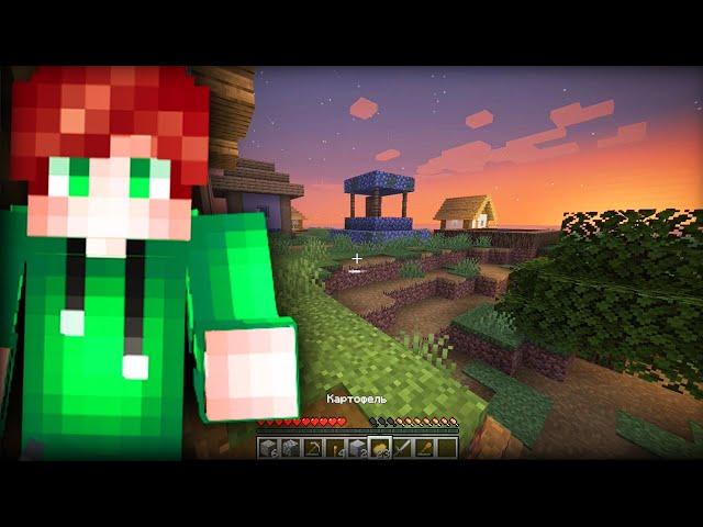 Выживаю на Парящих островах в Майнкрафте #3 Minecraft Выживание