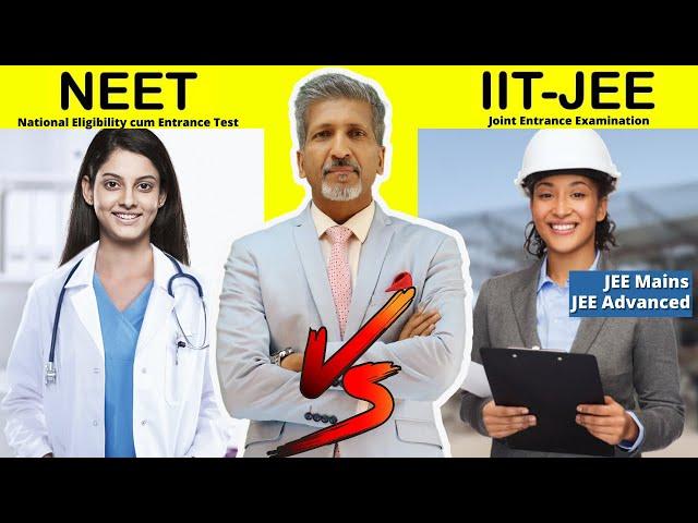 Neet VS IIT Jee I #shorts I #ytshorts I #neet I #jee I #iit