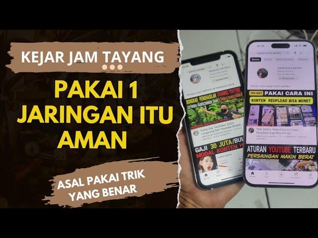 Nonton Video Sendiri 1 Jaringan Itu Aman, Hanya Dengan Trik Sederhana, Ini Buktinya