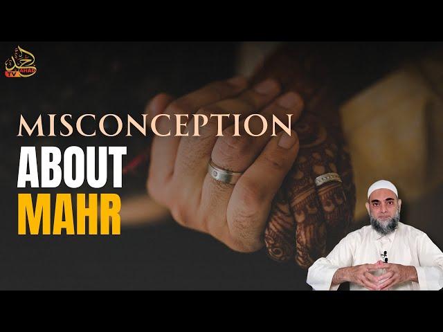 Misconception About Mahr | Dr Ammaar Saeed #drammaarsaeed