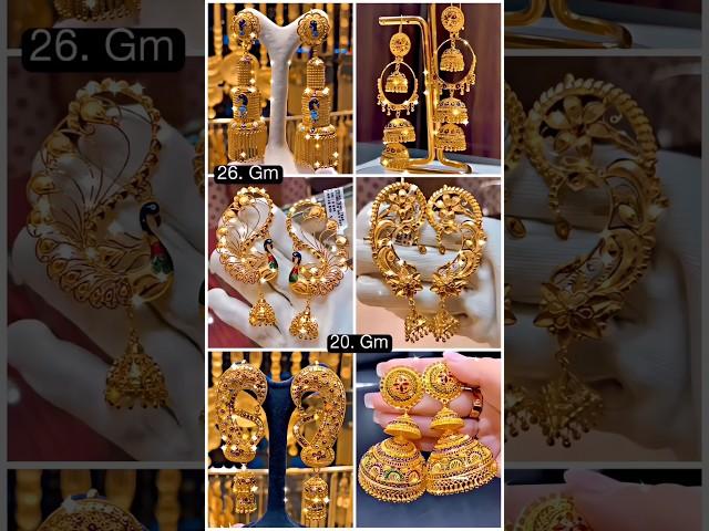 #2024 Gold Cuff Earrings With Price | Gold Jhumka Designs With Weight And Price |Gold Earrings #vlog