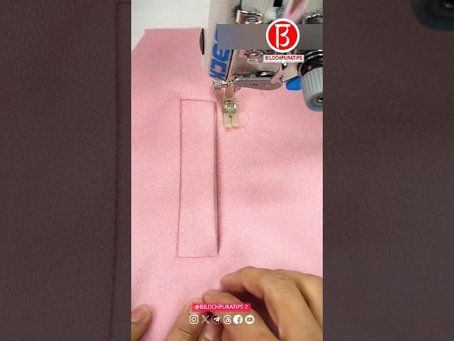 How to make a one-word fake pocket Sewing Tutorial