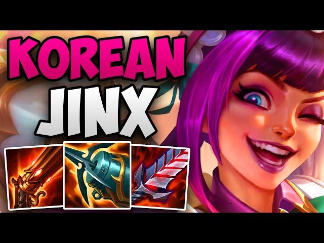 KOREAN CHALLENGER ADC CARRIES WITH JINX! | CHALLENGER JINX ADC GAMEPLAY | Patch 14.5 S14