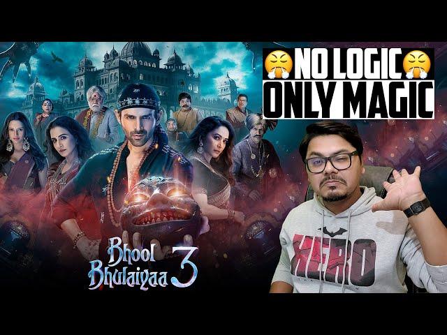 Bhool Bhulaiyaa 3 Movie Review | Yogi Bolta Hai