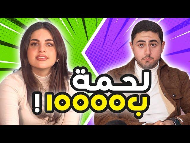 ! شو اكتر طبخة بتحبوها