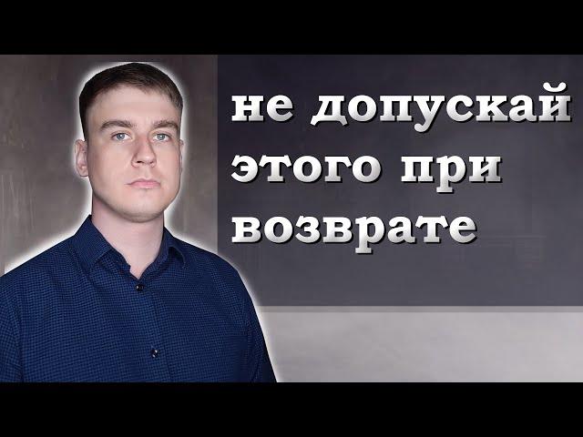 ЗАБЛОКИРОВАЛА БЫВШЕГО И УДАЛИЛА.НЕ ВЗДУМАЙ ДЕЛАТЬ ЭТОГО