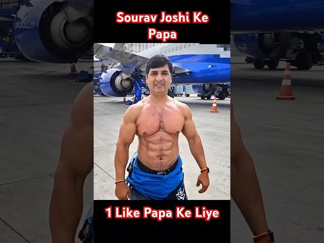 Papa ki body ️ #motivation #sahiljoshivlogsfunnymoments #model #sahiljoshimems #aesthetic #body