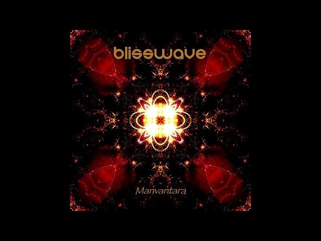 blisswave | Manvantara [Full Album] ᴴᴰ