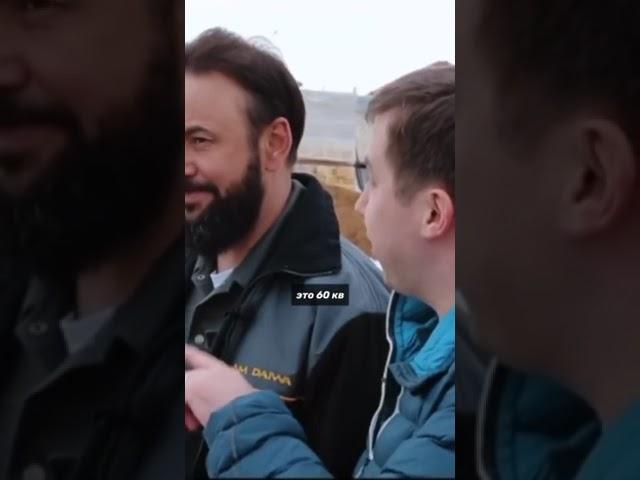 Что лучше? Квартира или Свой дом ?  бизнес #бизнесидеи #предприниматель #недвижимость Недвижимость