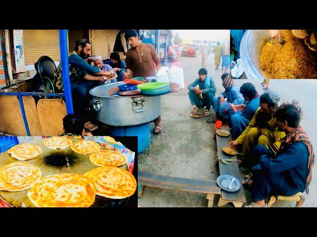 Breakfast food in Jalalabad Afghanistan | Early Morning Street food | Subha ka nashta | Pulao Parati