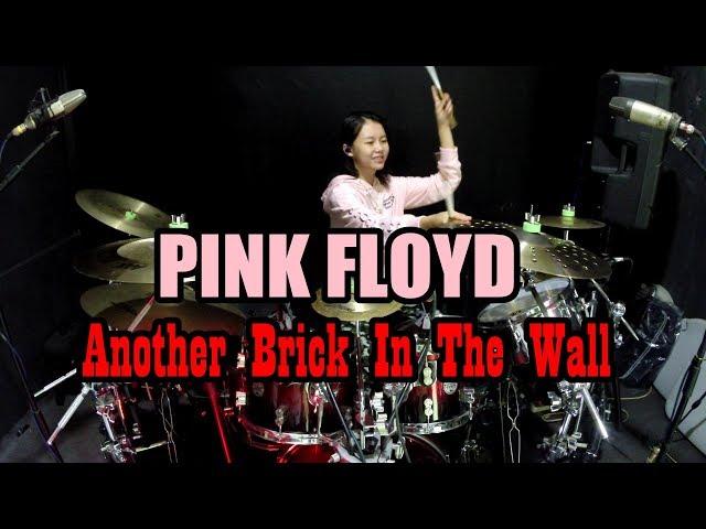 Pink Floyd ~ Another Brick In The Wall Drum cover by Kalonica Nicx
