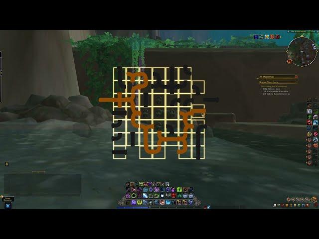 Blocked Intake Treasure / Puzzle, WoW The War Within