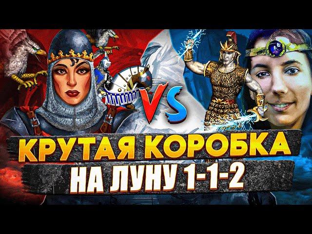 ИМБА КАСЛ ПРОТИВ ЛУНЫ НА 10.000р. | VooDooSh VS Zhoporez | 17.08.2023