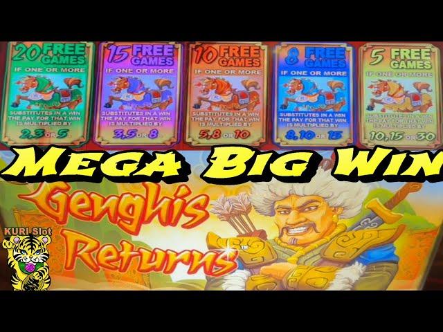 WHAT A MEGA BIG WIN ON A REALLY OLD MACHINE !SEAL THE DEAL / GENGHIS RETURNS (Aristocrat) Slot栗スロ