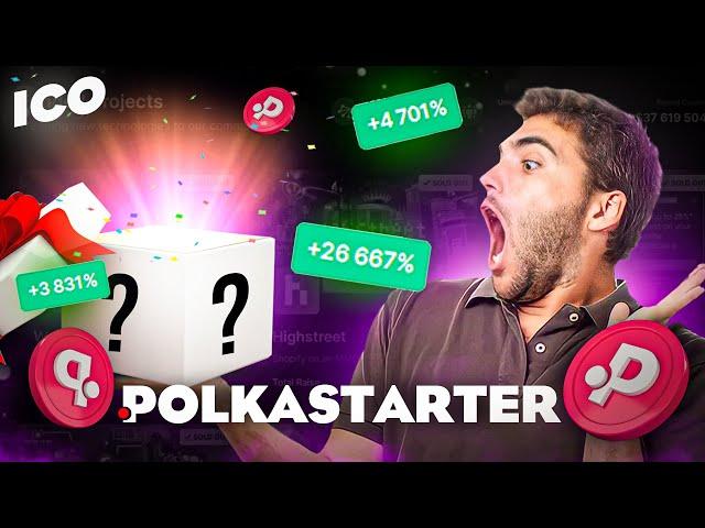 Polkastarter - Полная инструкция для участия в IDO