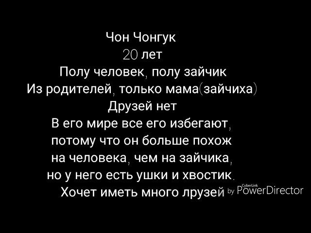 ВООБРАЖЕНИЕ | ВиГуки | "Сцеул" | 1 часть