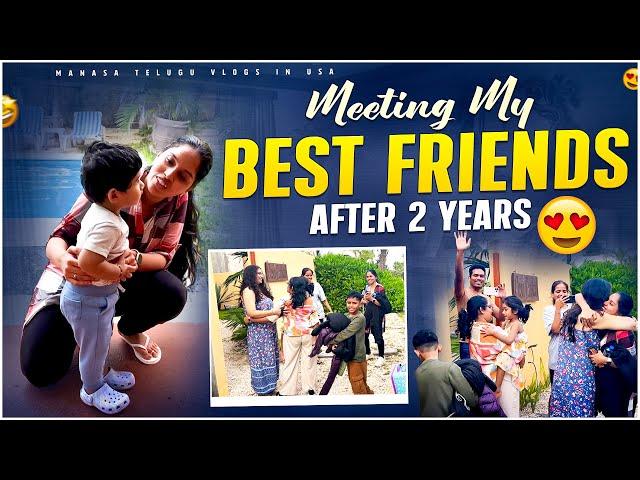 Meeting my best friends after 2 years | Finally Mexico  lo meet ayyam