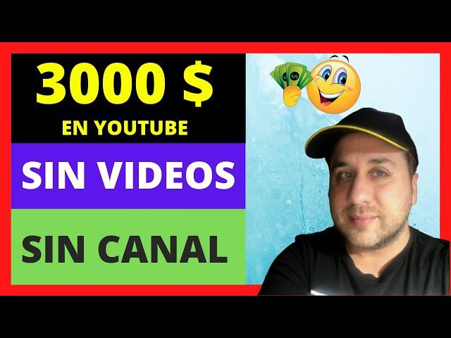 Como GANAR DINERO en YouTube SIN SUBIR VIDEOS [TRUCO para GANAR DINERO desde CASA] 2020