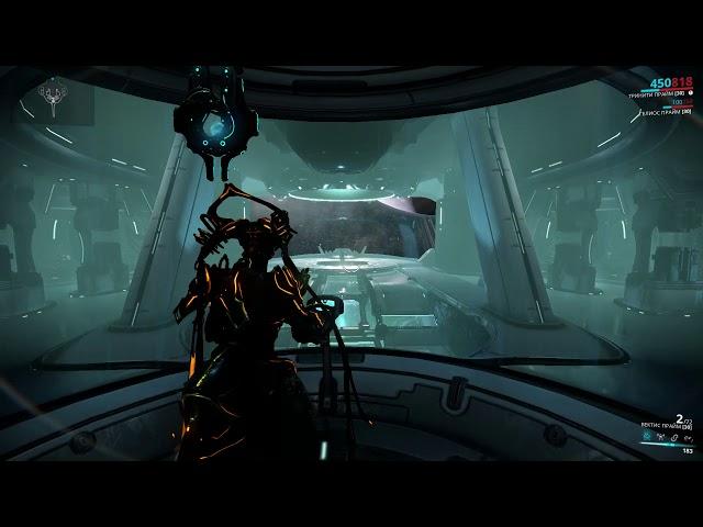  Открытие узла Нептуна Warframe