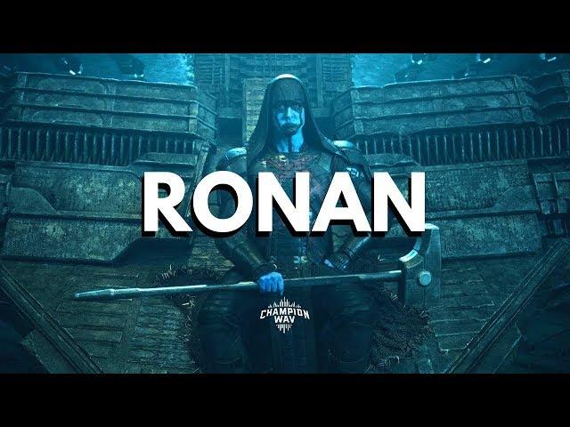 Pardison Fontaine x JID type beat 2019 "Ronan" | (Free)
