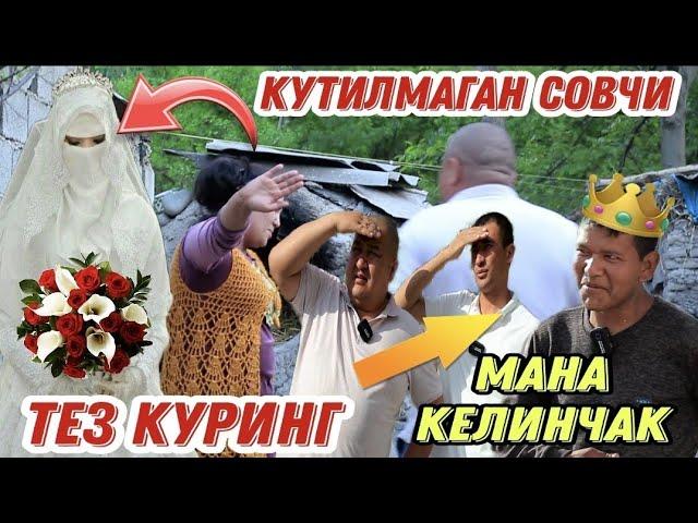 ЛУЛИЛАРНИ КУШНИСИ УЧУН ОХУНОВ ТВ СОВЧИЛИККА БОРДИ ХАММА КУРСИН (АЖОЙИБ ТУЙ)